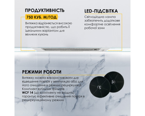 Витяжка повновбудована Weilor WB 64 WH