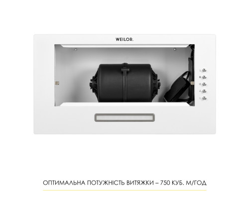 Витяжка повновбудована Weilor WB 64 WH