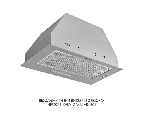 Витяжка повновбудована Weilor WB 68 SS