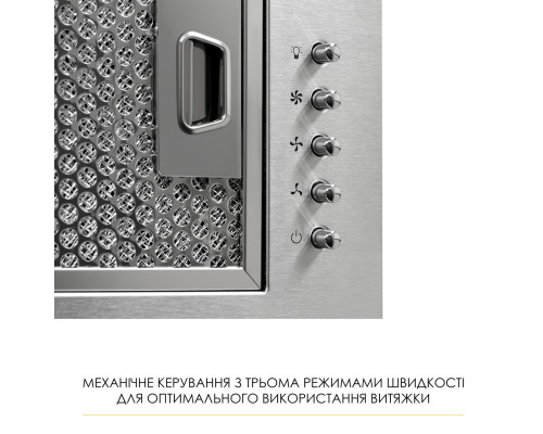 Витяжка повновбудована Weilor WB 68 SS