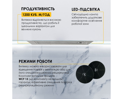 Витяжка повновбудована Weilor WB 68 SS
