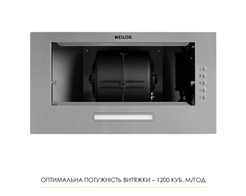Витяжка повновбудована Weilor WB 68 SS