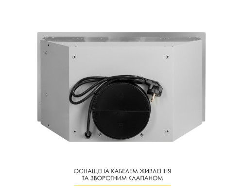 Витяжка повновбудована Weilor WB 68 SS