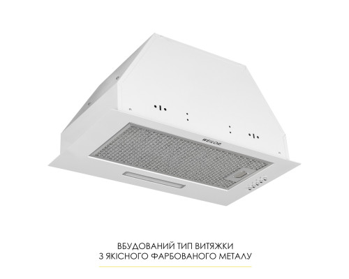 Витяжка повновбудована Weilor WB 68 WH