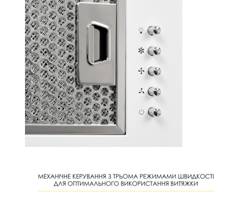 Витяжка повновбудована Weilor WB 68 WH