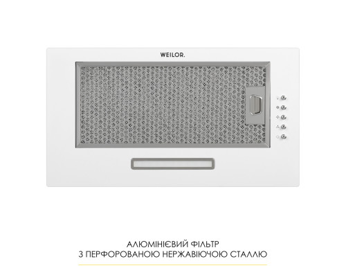 Витяжка повновбудована Weilor WB 68 WH