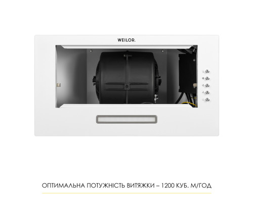 Витяжка повновбудована Weilor WB 68 WH