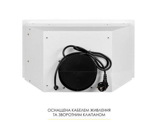 Витяжка повновбудована Weilor WB 68 WH