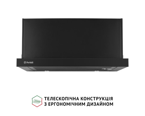 Витяжка телескопічна PERFELLI ISEO 6PMF NERO ( УТ000003905 )