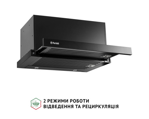 Витяжка телескопічна PERFELLI ISEO 6PMF NERO ( УТ000003905 )