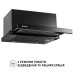 Витяжка телескопічна PERFELLI ISEO 6PMF NERO ( УТ000003905 )