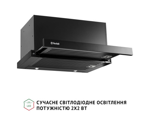 Витяжка телескопічна PERFELLI ISEO 6PMF NERO ( УТ000003905 )