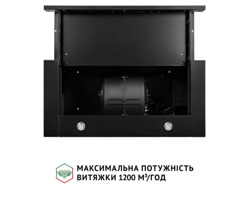 Витяжка телескопічна PERFELLI ISEO 6PMF NERO ( УТ000003905 )