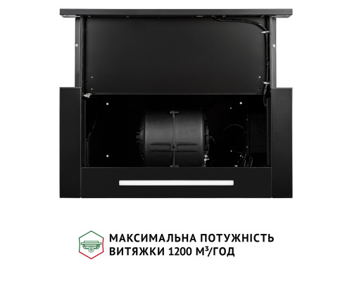 Витяжка телескопічна PERFELLI ISEO 6PSF NERO ( УТ000003906 )