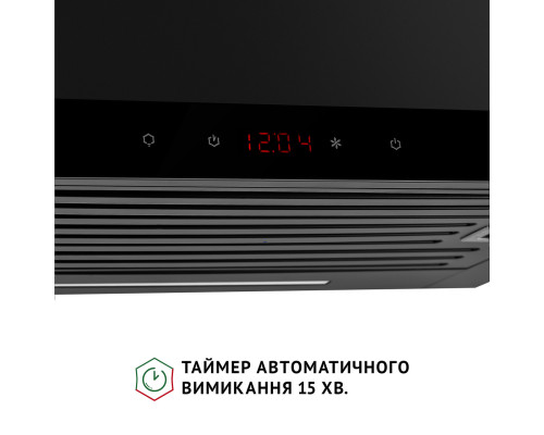 Витяжка телескопічна PERFELLI ISEO 6PSF NERO ( УТ000003906 )