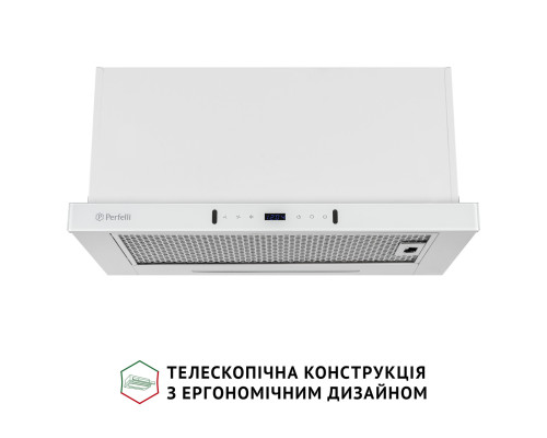 Витяжка телескопічна PERFELLI ISEO 6PWX BIANCO ( УТ000003910 )