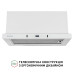 Витяжка телескопічна PERFELLI ISEO 6PWX BIANCO ( УТ000003910 )