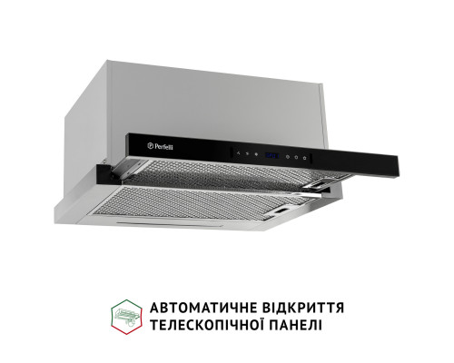 Витяжка телескопічна PERFELLI ISEO 6PWX INOX ( УТ000003908 )