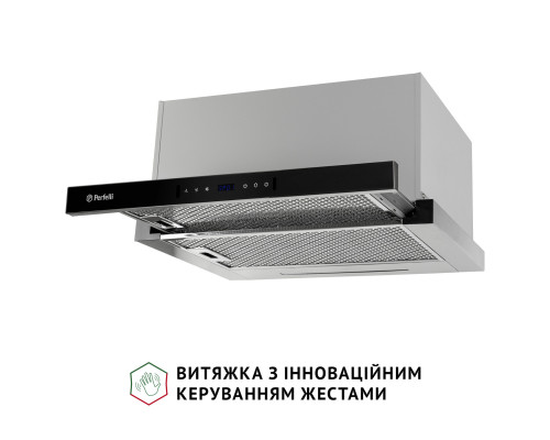 Витяжка телескопічна PERFELLI ISEO 6PWX INOX ( УТ000003908 )
