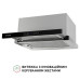 Витяжка телескопічна PERFELLI ISEO 6PWX INOX ( УТ000003908 )