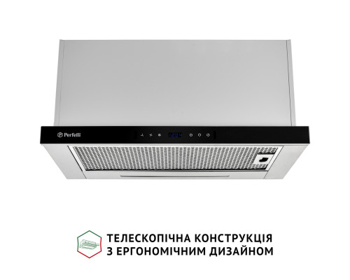 Витяжка телескопічна PERFELLI ISEO 6PWX INOX ( УТ000003908 )