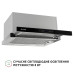 Витяжка телескопічна PERFELLI ISEO 6PWX INOX ( УТ000003908 )
