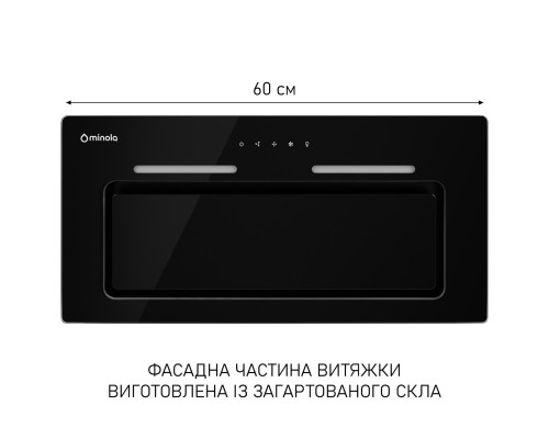 Витяжка повновбудована Minola HBI 6473 BL GLASS 800 LED Line ( УТ000004537 )
