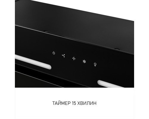 Витяжка повновбудована Minola HBI 6473 BL GLASS 800 LED Line ( УТ000004537 )
