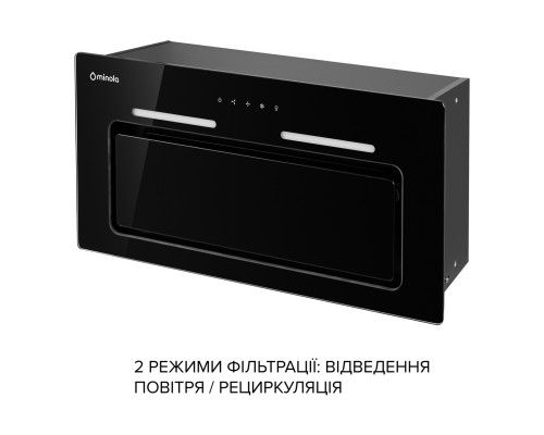 Витяжка повновбудована Minola HBI 6473 BL GLASS 800 LED Line ( УТ000004537 )