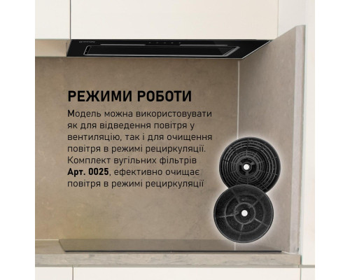 Витяжка повновбудована Minola HBI 6473 BL GLASS 800 LED Line ( УТ000004537 )