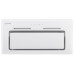 Витяжка повновбудована Minola HBI 6473 WH GLASS 800 LED Line ( УТ000004538 )