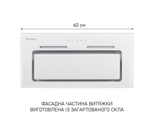 Витяжка повновбудована Minola HBI 6473 WH GLASS 800 LED Line ( УТ000004538 )