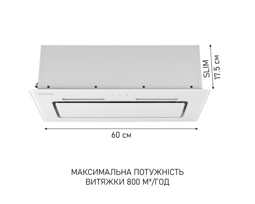 Витяжка повновбудована Minola HBI 6473 WH GLASS 800 LED Line ( УТ000004538 )