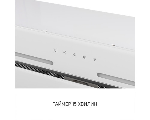 Витяжка повновбудована Minola HBI 6473 WH GLASS 800 LED Line ( УТ000004538 )