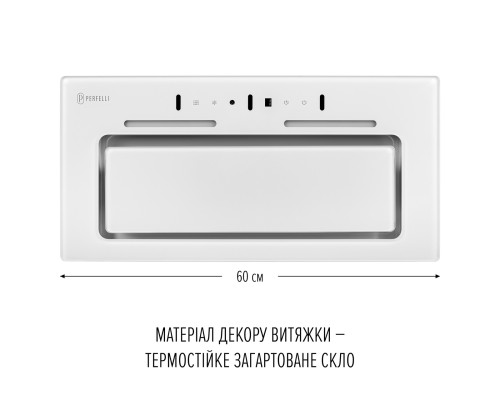 Витяжка повновбудована PERFELLI NUOVA 6JWR BIANCO ( УТ000004540 )