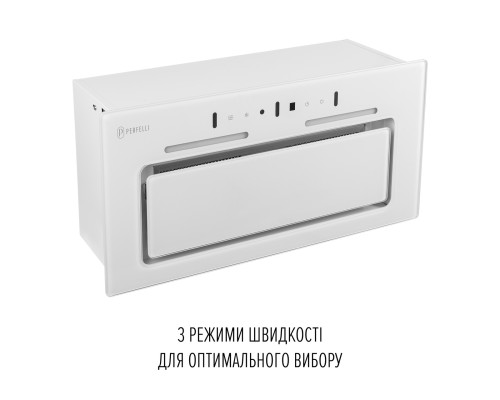 Витяжка повновбудована PERFELLI NUOVA 6JWR BIANCO ( УТ000004540 )
