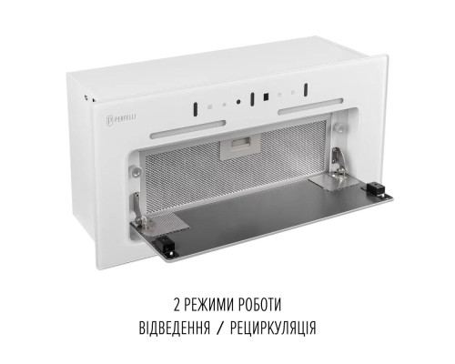 Витяжка повновбудована PERFELLI NUOVA 6JWR BIANCO ( УТ000004540 )