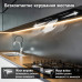 Витяжка повновбудована PERFELLI NUOVA 6JWRB NERO