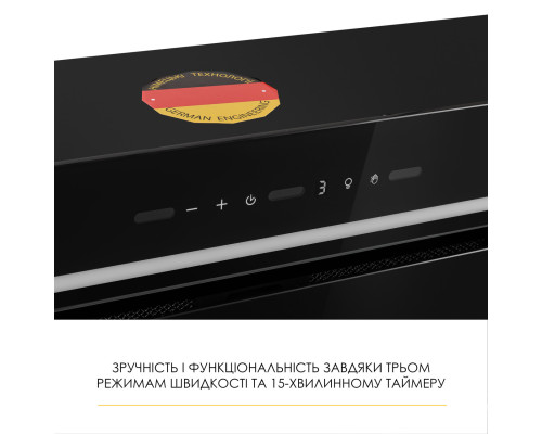 Витяжка повновбудована WEILOR LUMINA WBG 65 BLACK ( УТ000004535 )