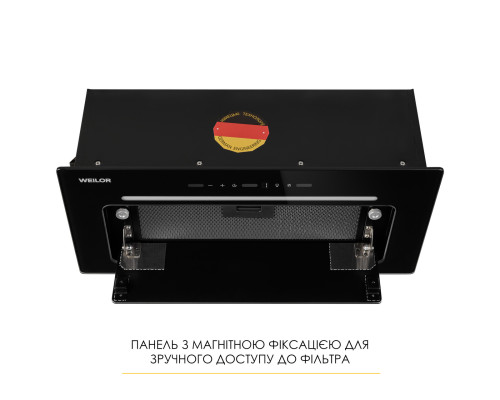 Витяжка повновбудована WEILOR LUMINA WBG 65 BLACK ( УТ000004535 )