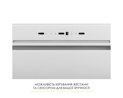 Витяжка повновбудована WEILOR LUMINA WBG 65 WHITE