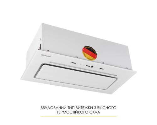 Витяжка повновбудована WEILOR LUMINA WBG 65 WHITE