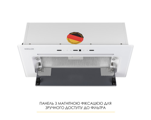 Витяжка повновбудована WEILOR LUMINA WBG 65 WHITE