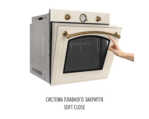 Духова шафа електрична PERFELLI RETRO 6A8N BEIGE ( УТ000004615 )