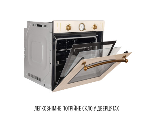 Духова шафа електрична PERFELLI RETRO 6A8N BEIGE ( УТ000004615 )
