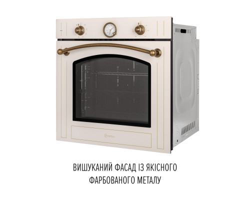 Духова шафа електрична PERFELLI RETRO 6A8N BEIGE ( УТ000004615 )