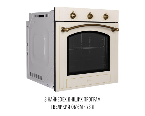 Духова шафа електрична PERFELLI RETRO 6M8L BEIGE ( УТ000004618 )