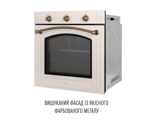 Духова шафа електрична PERFELLI RETRO 6M8L BEIGE ( УТ000004618 )