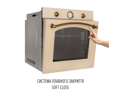 Духова шафа електрична PERFELLI VINTAGE 6A8N BEIGE ( УТ000004617 )