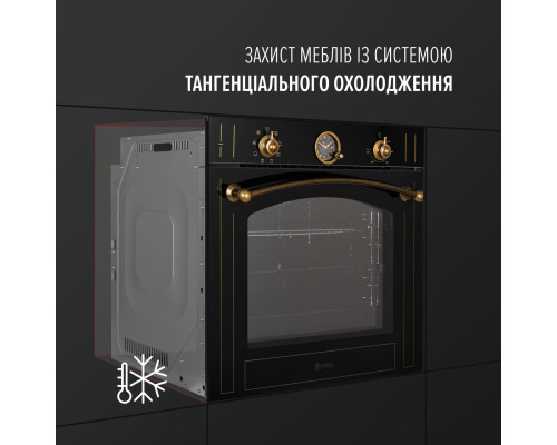 Духова шафа електрична PERFELLI VINTAGE 6A8N NERO ( УТ000004616 )